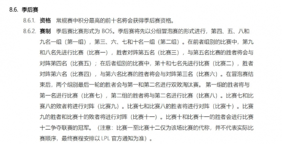 山东青岛迎来2025年国际桥牌精英邀请赛盛会