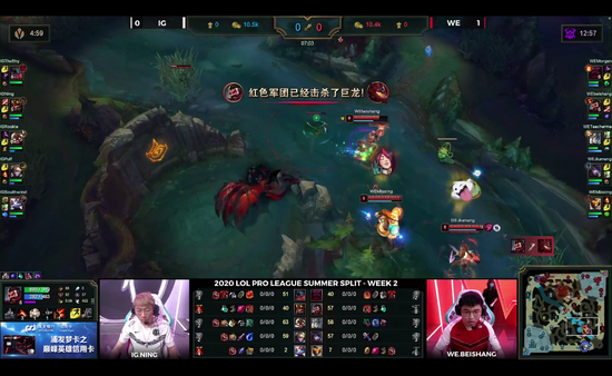 国服甄姬出装与铭文推荐全面解析