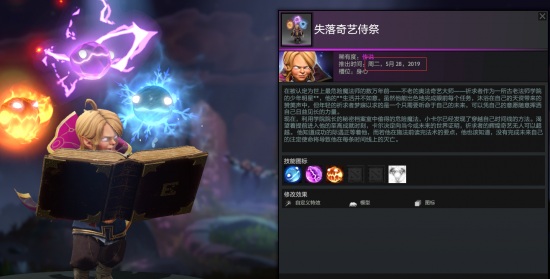 中国战队TYLOO冲击2025 EWC 电竞世界杯《CS2》项目总决赛