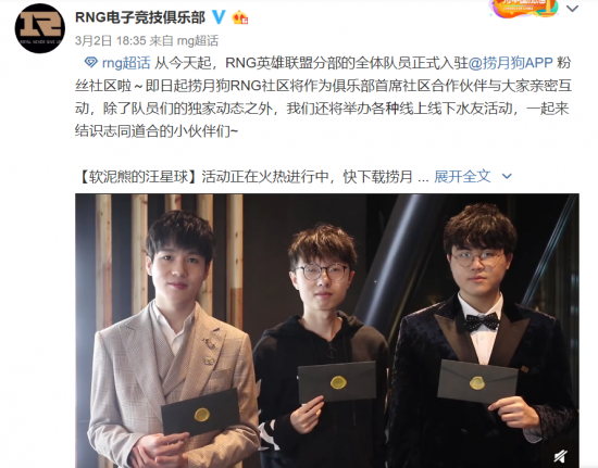 无畏契约手游1.4版本更新详解与新号推荐