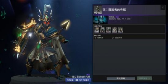 AI争议升级：雷顿教授开发商Level-5紧急重传预告片，粉丝反应两极